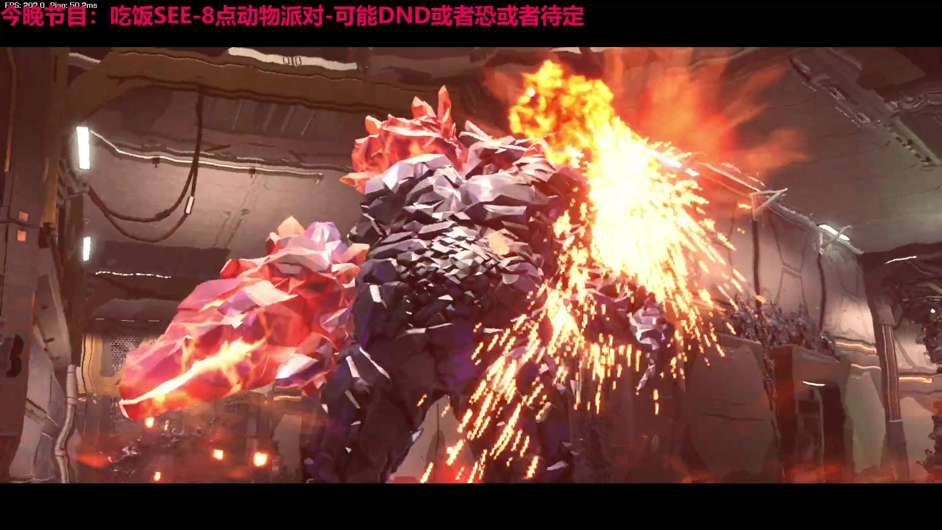 【2023-09-09 05点场】TYF唐亦风：就问你早不早