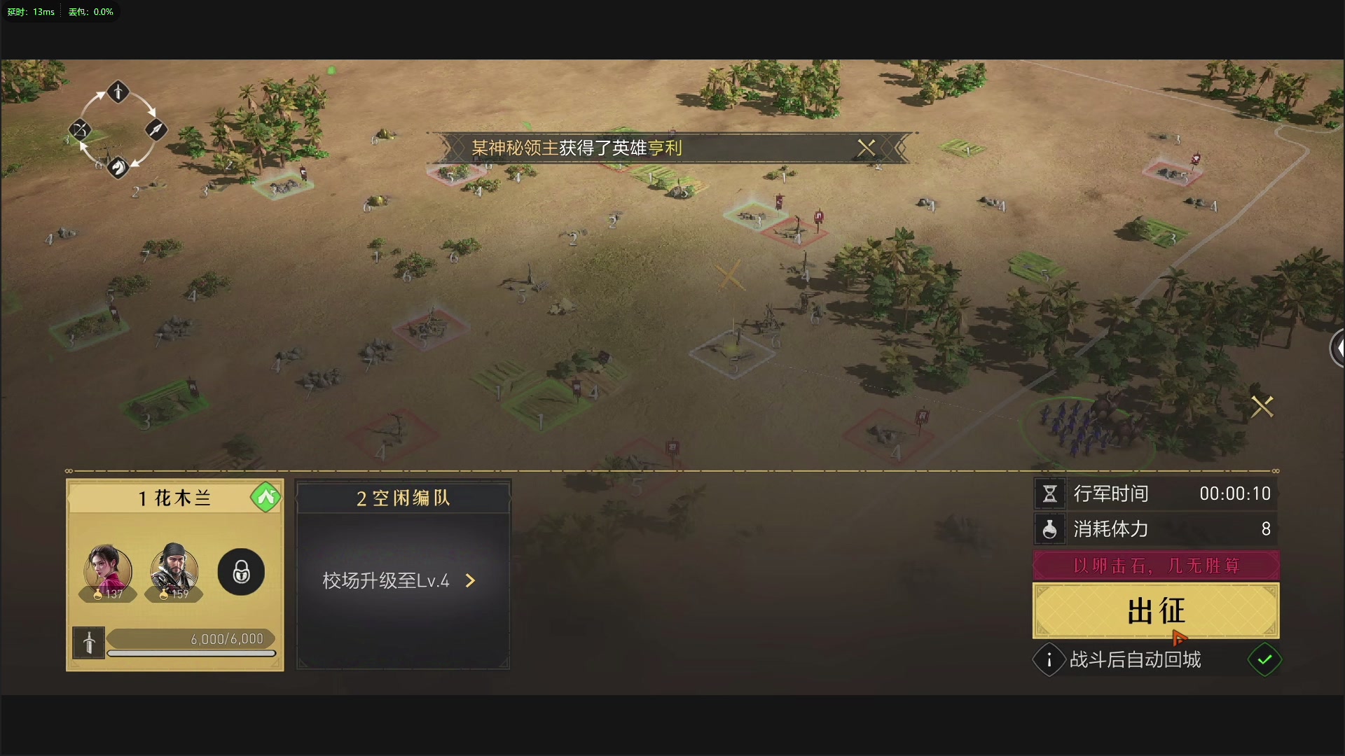 【2023-09-09 20点场】尐表哥：老表：九月的养眼！