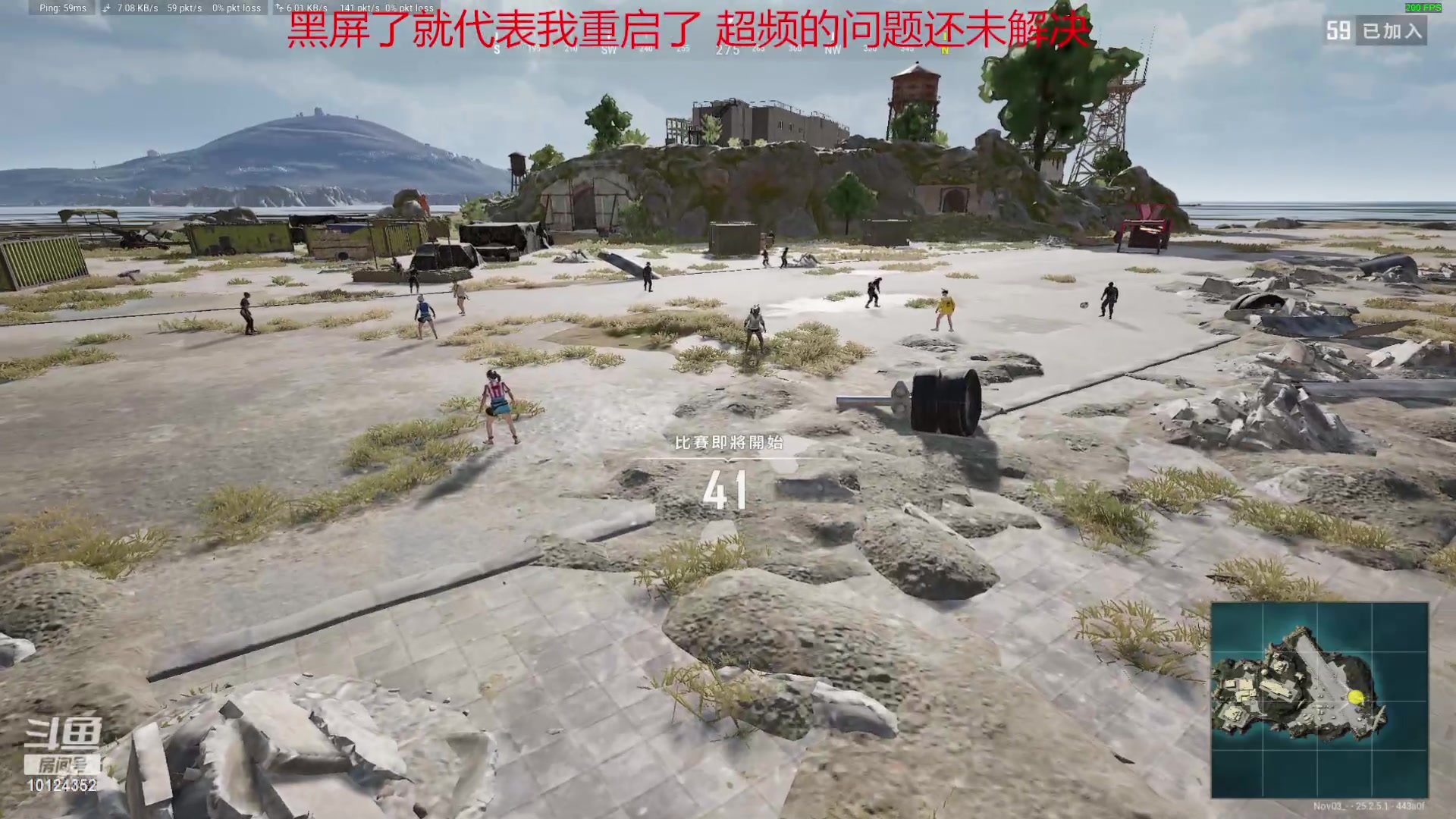 【2023-09-09 20点场】撒哈拉网友：单排上大师 10124352