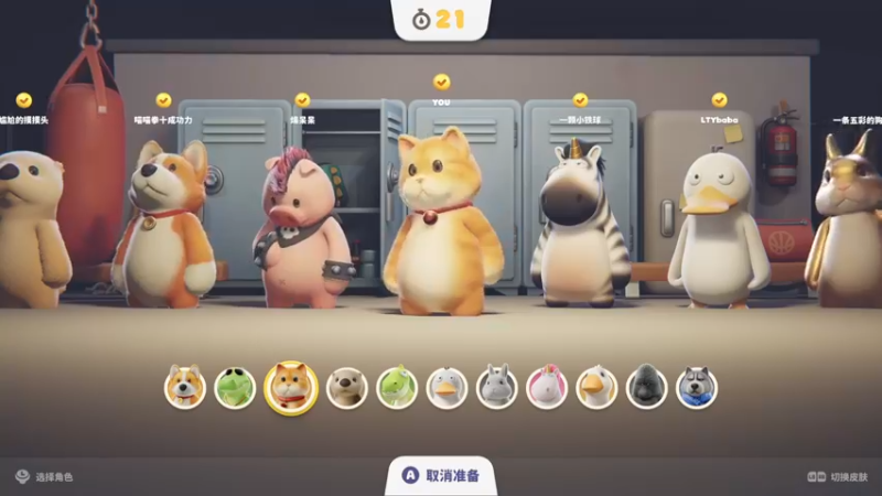 【2023-09-09 16点场】猫叔灬灬：【猫叔】周末啦，继续努力吧~~~