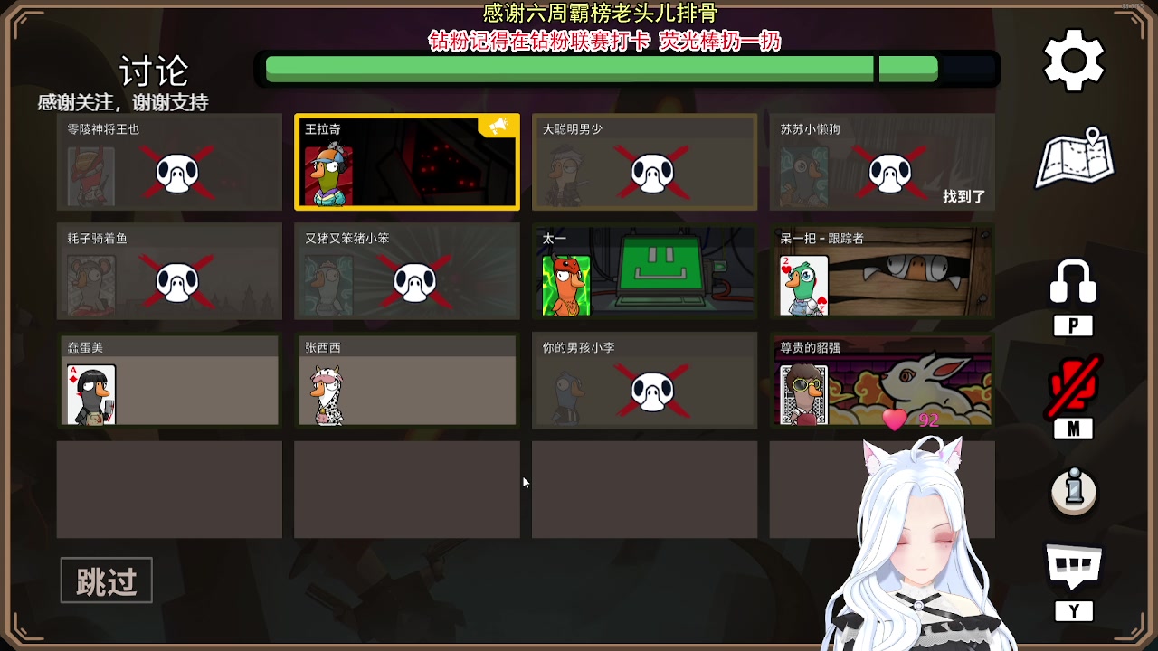 【2023-09-08 19点场】何呆呆丶1116：【小奶团】平平破不了一点
