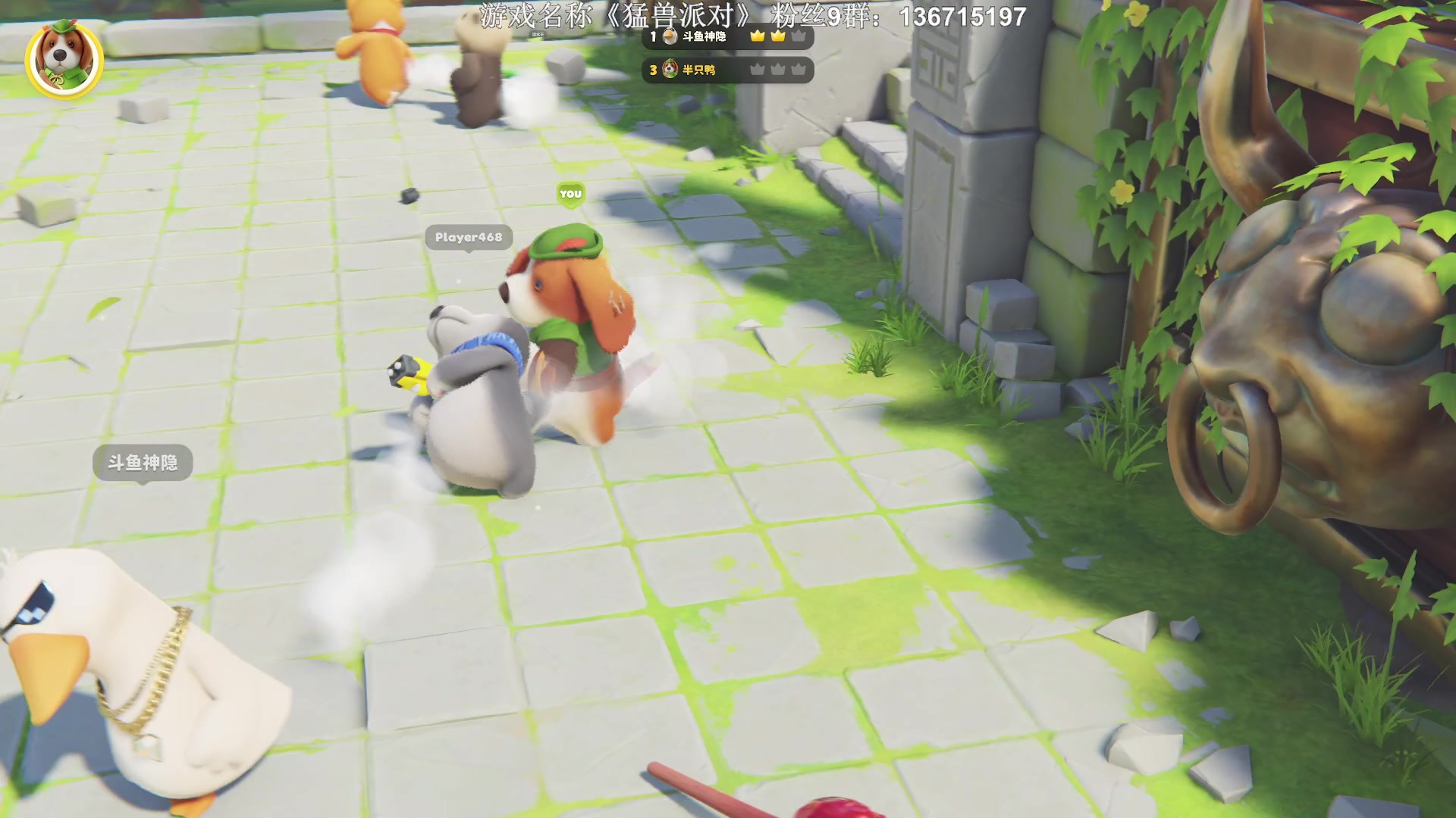 【2023-09-08 21点场】半支烟：《猛兽派对》第二轮新地图！