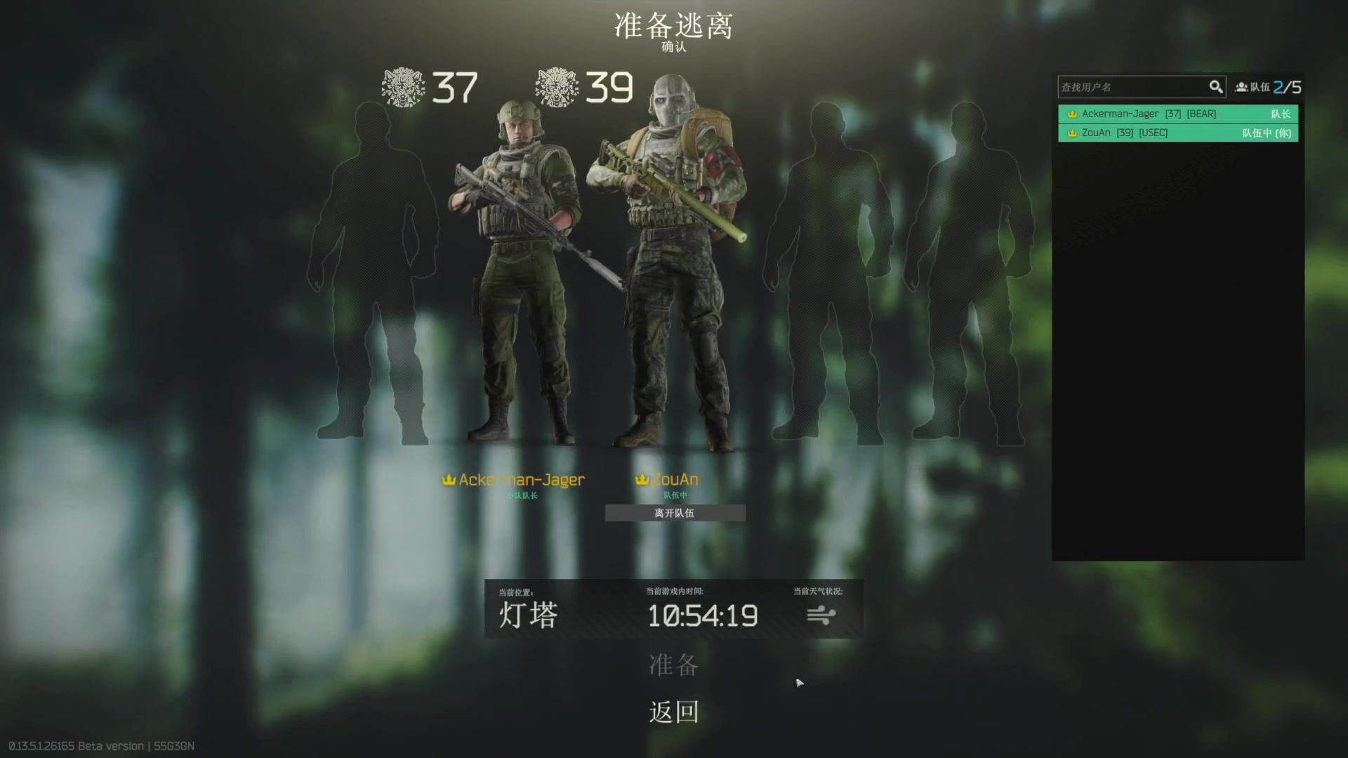 【2023-09-09 17点场】走黯：游戏不就是为了快乐吗！68318