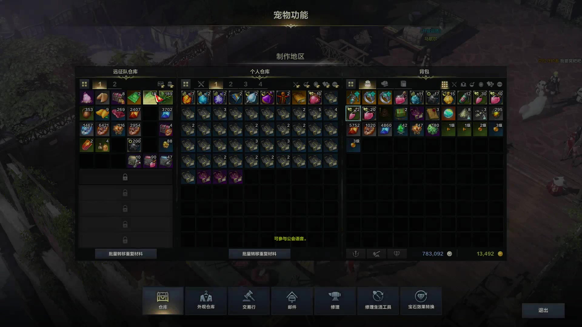 【2023-09-09 00点场】YaphetS丶666：备战牛牛~