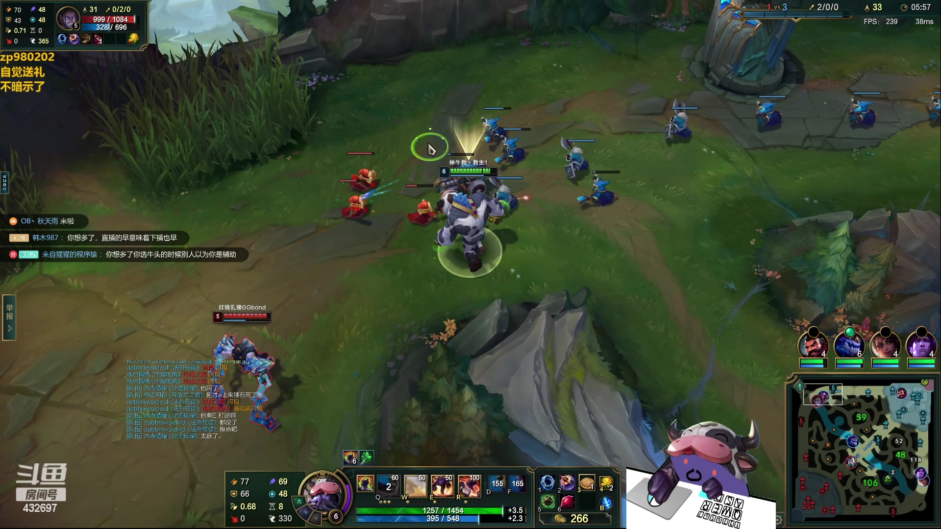 【2023-09-05 18点场】神牛教丶教主：上单牛头操作拉满cd流玩法