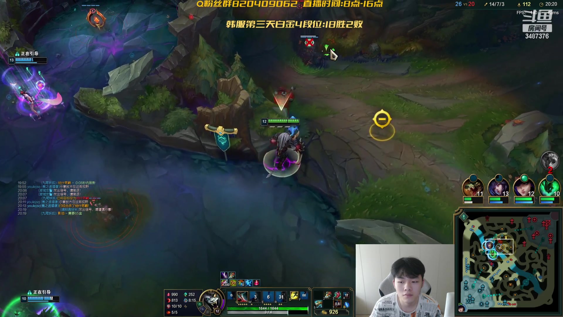 【2023-09-09 10点场】辛巴imb丶丶：韩服新号30天上王者