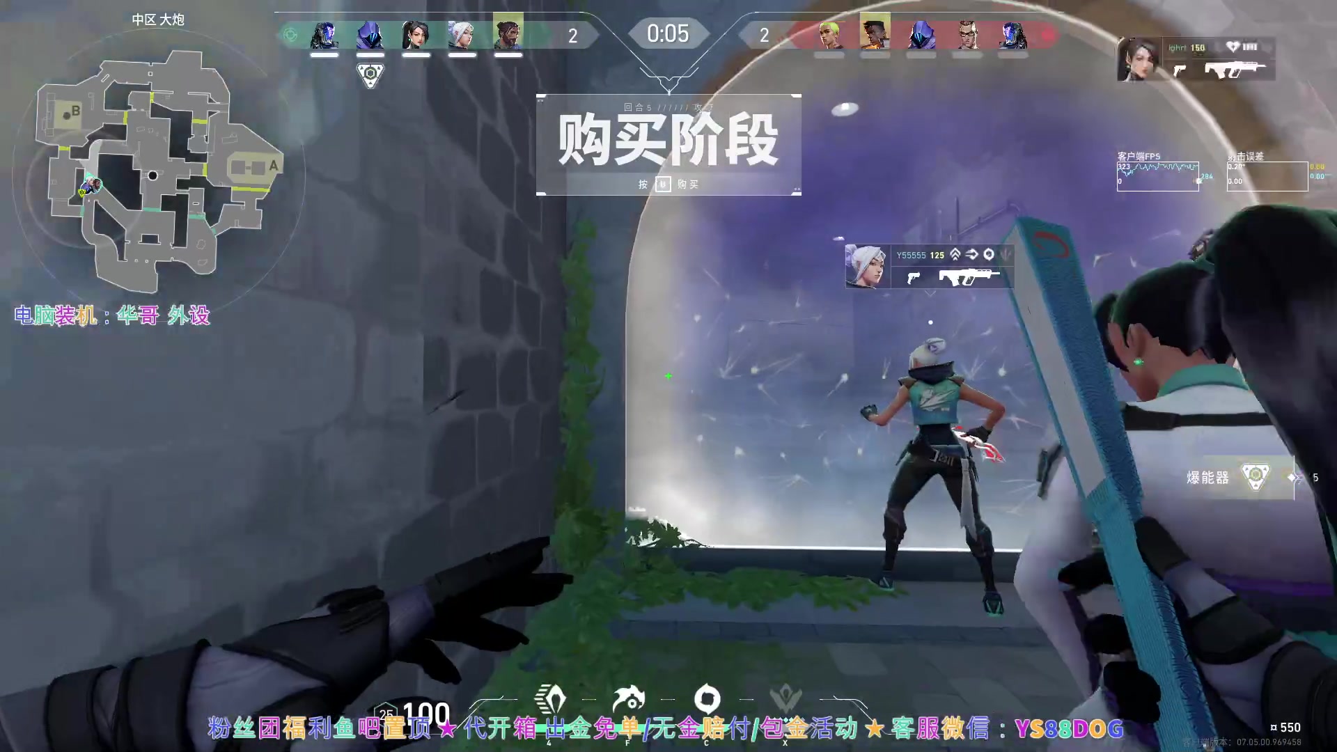 【2023-09-08 23点场】CSGO百岁三：助理玩耍时间