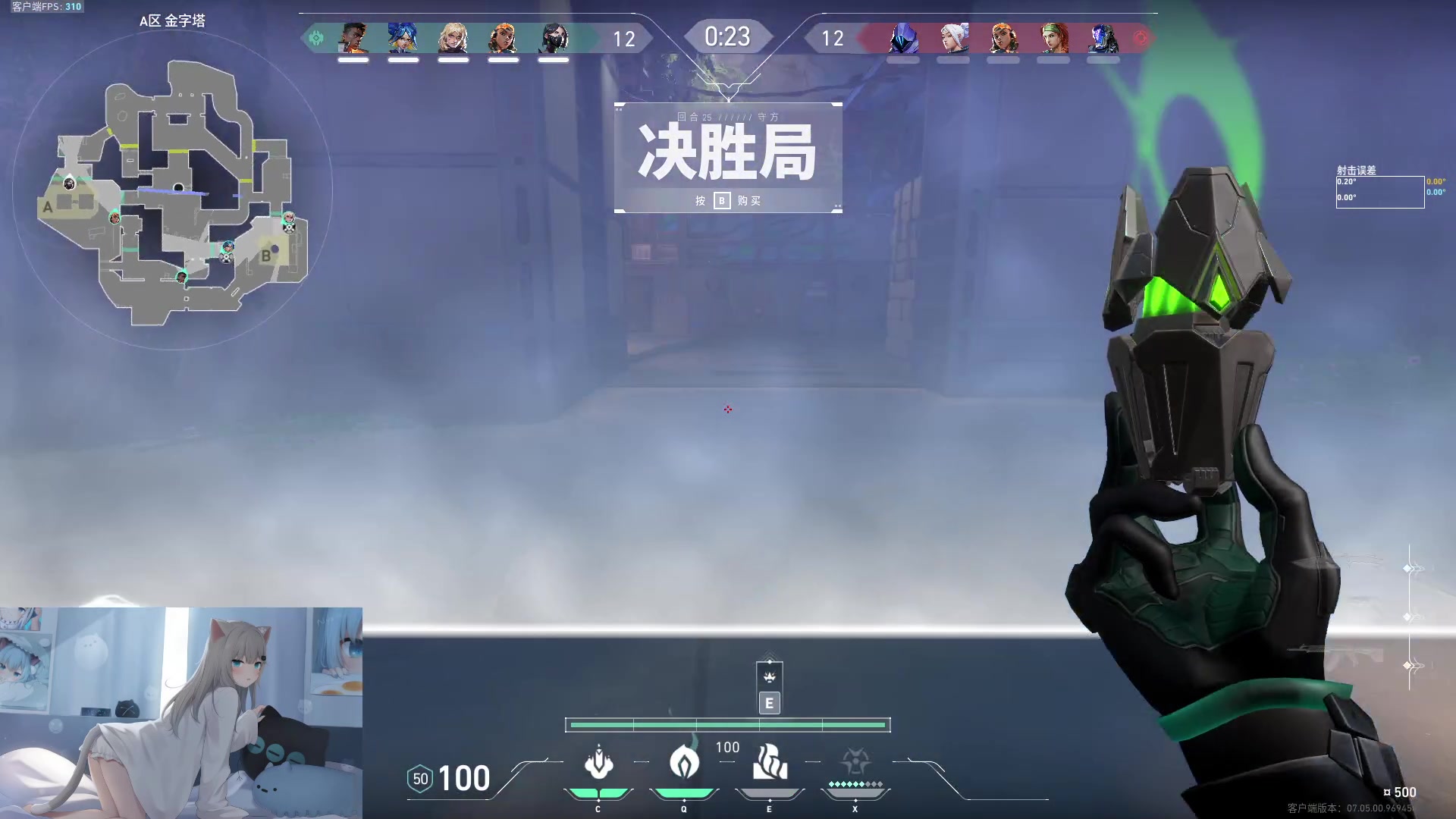 【2023-09-09 15点场】我就是图图阿：都是成年人进来自己欢迎自己