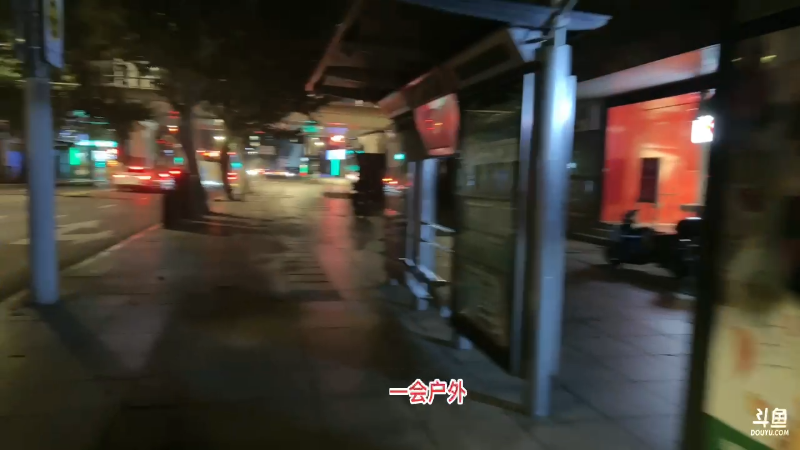 【格斗游戏】魔都洪斌的精彩时刻 20230909 00点场