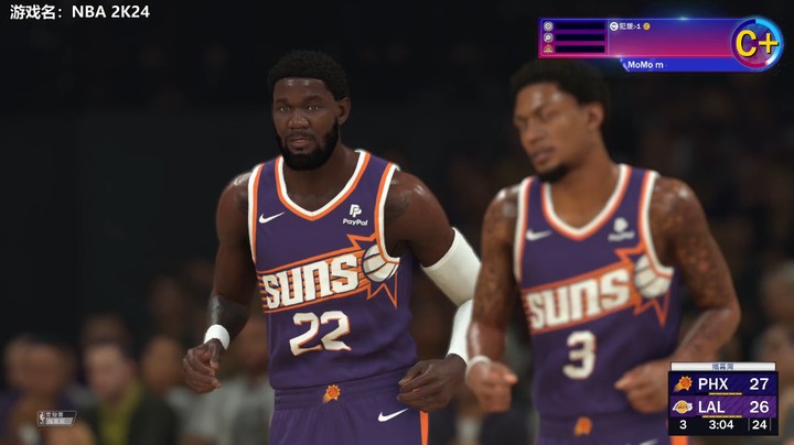 【默默】NBA 2K24 直播实况