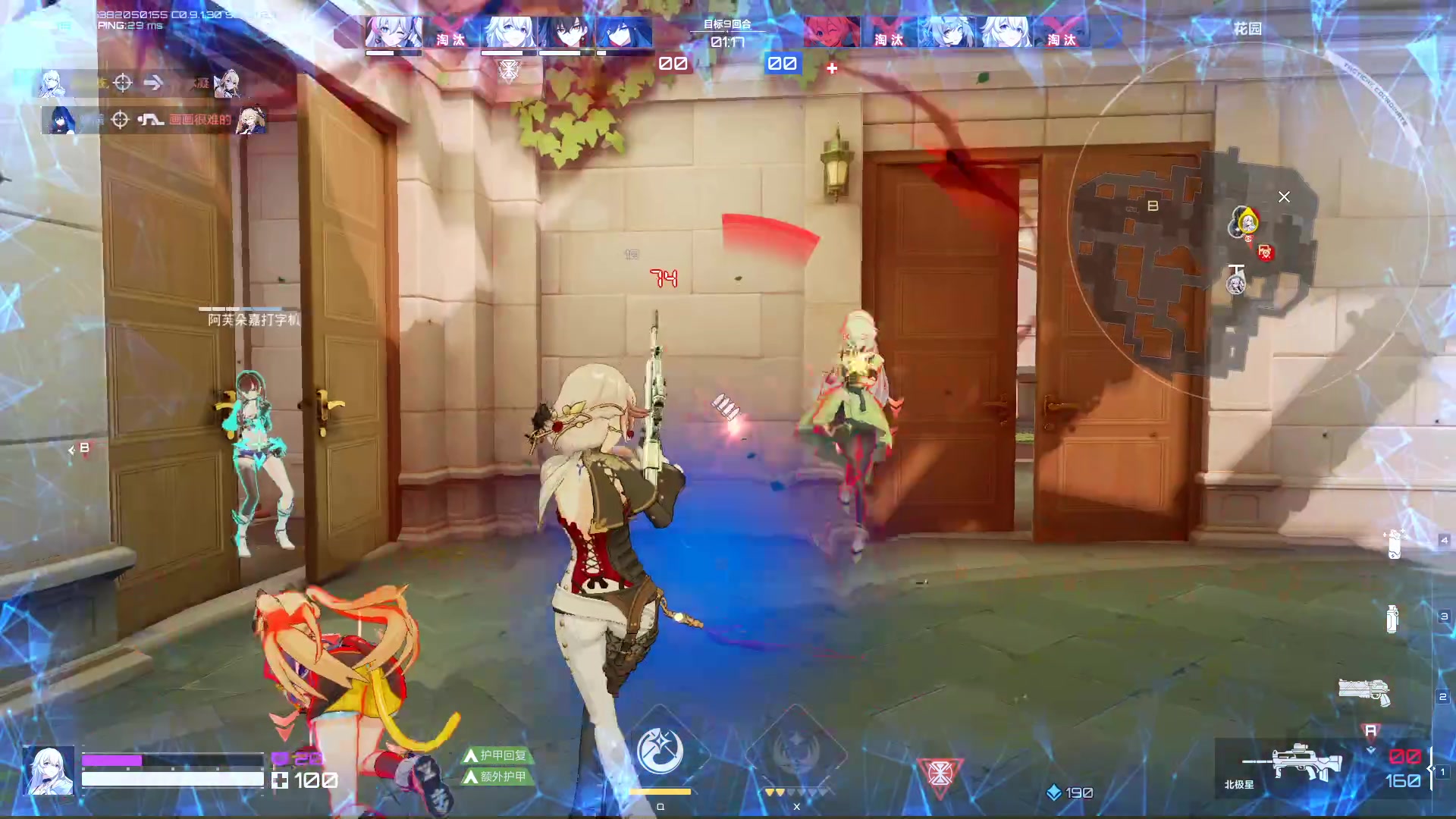 【2023-09-09 10点场】黑霄Cloud：卡拉彼丘+手游+PS4随便玩玩