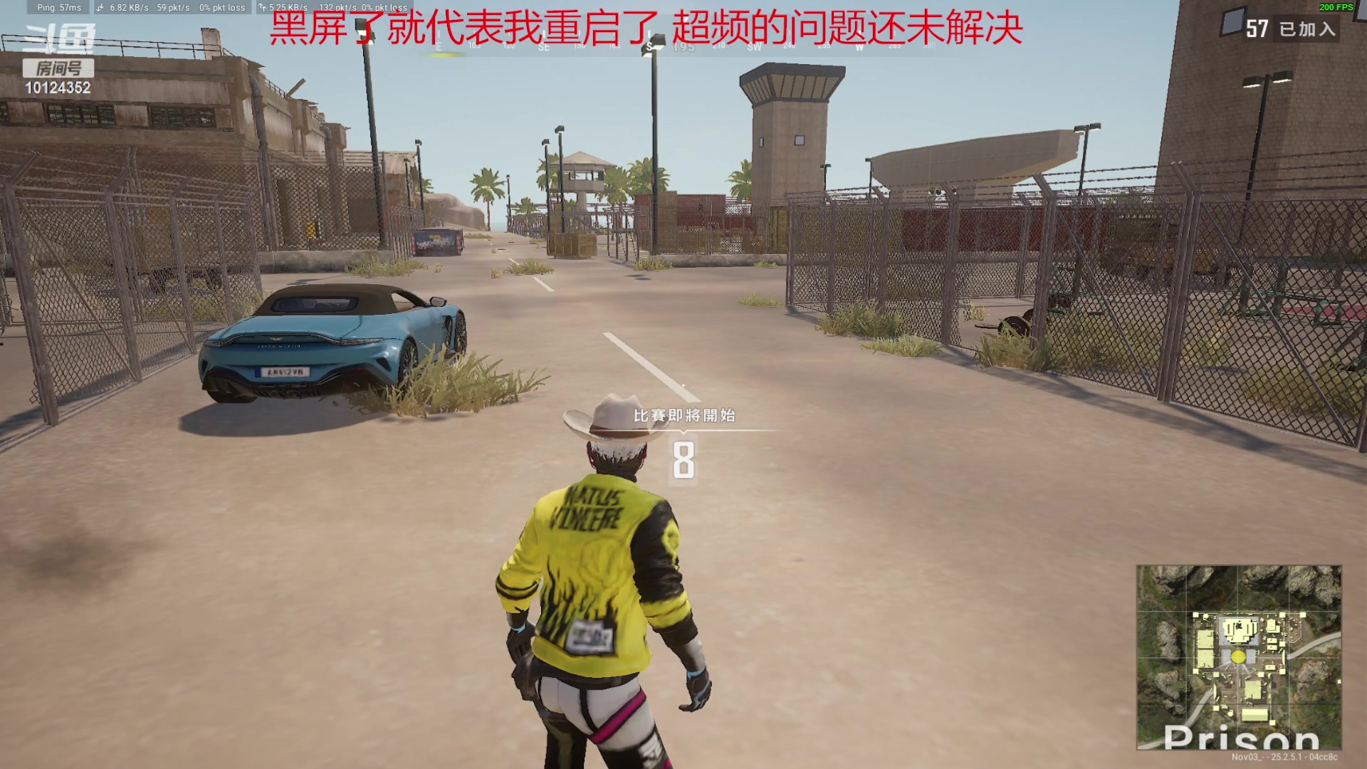 【2023-09-09 21点场】撒哈拉网友：单排上大师 10124352