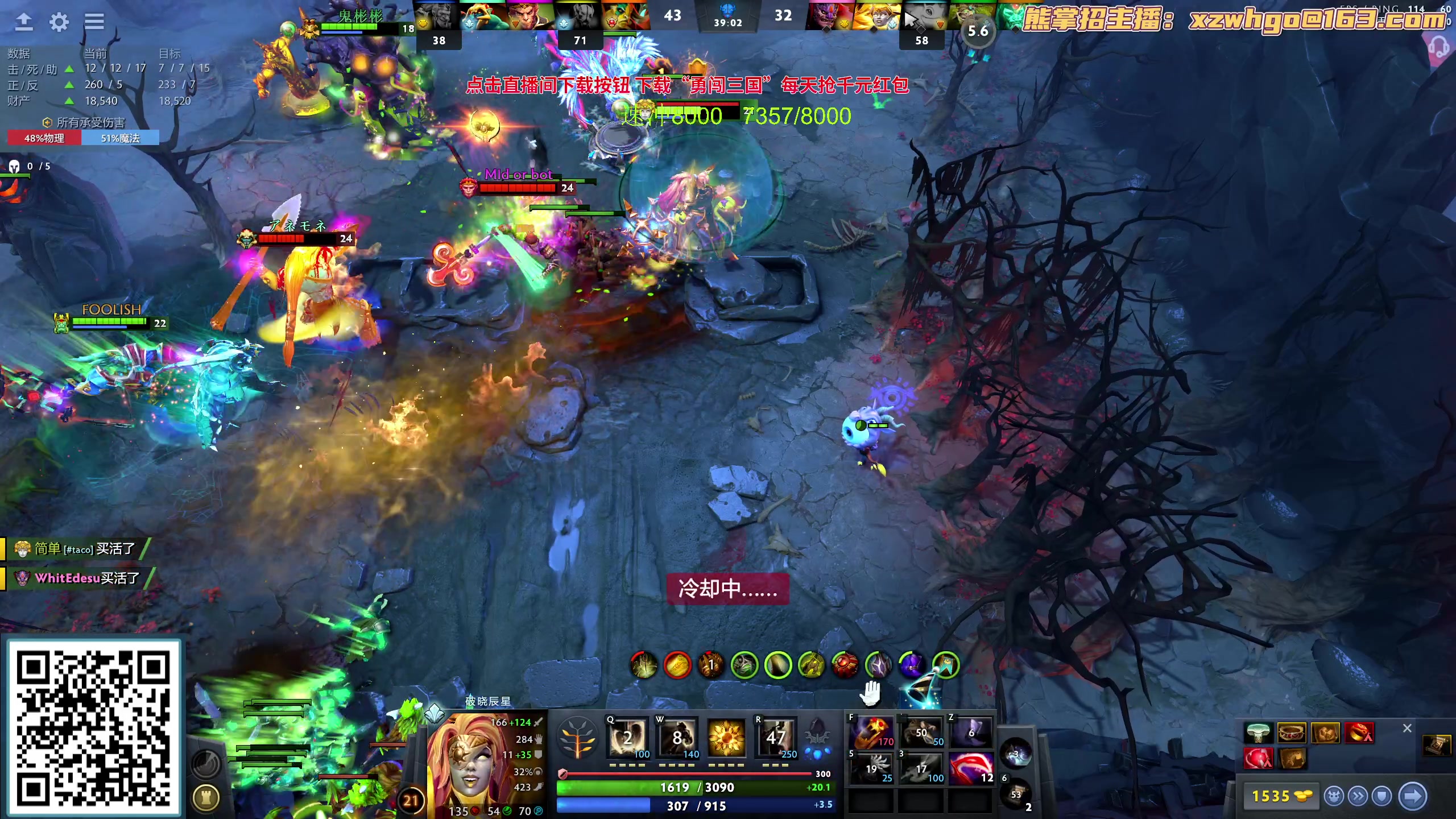 【2023-09-09 13点场】yyfyyf：随便玩玩！9999