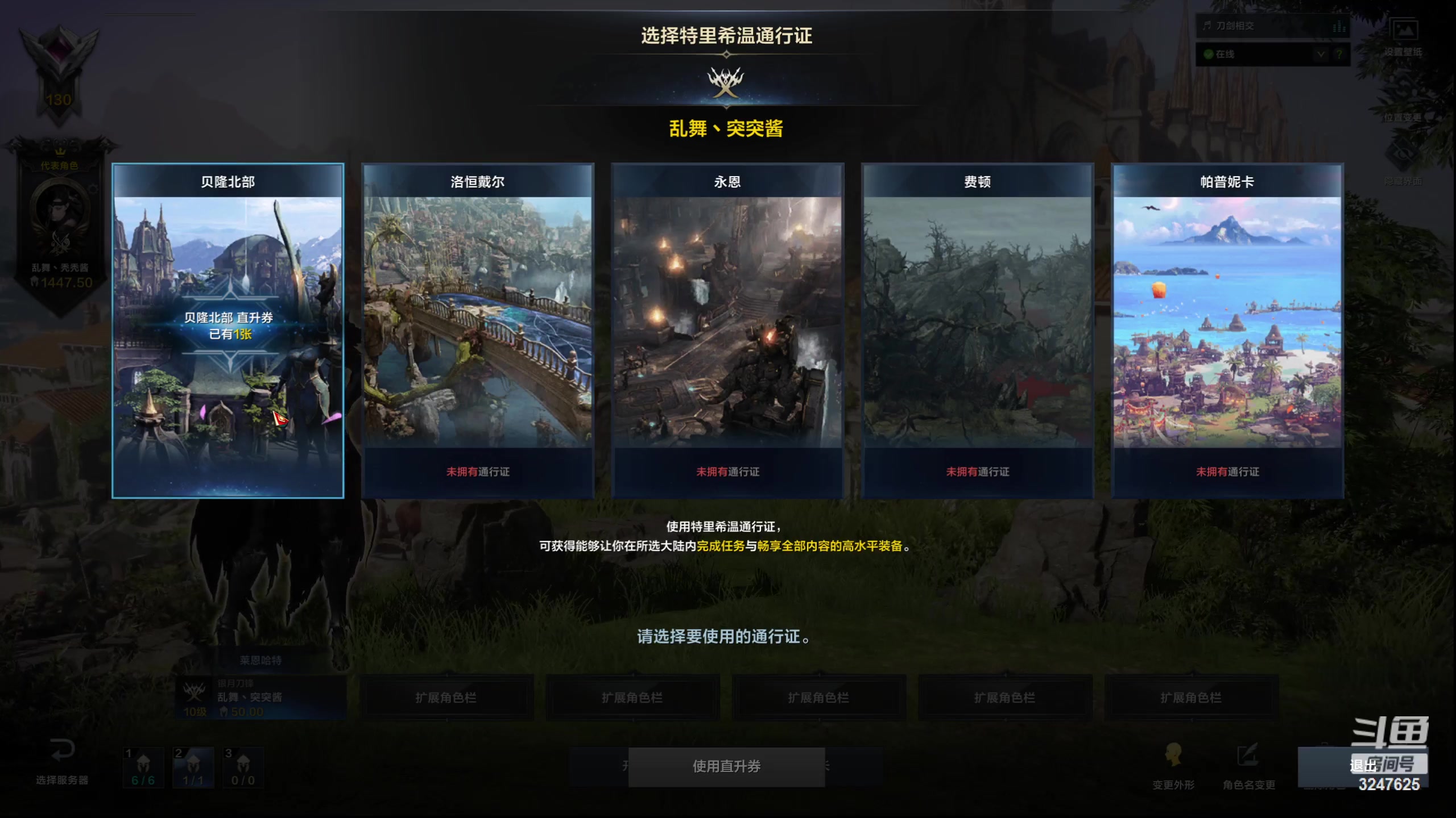 【2023-9-8 20点场】乱舞丶Hahage:萌新开荒，备战牛牛