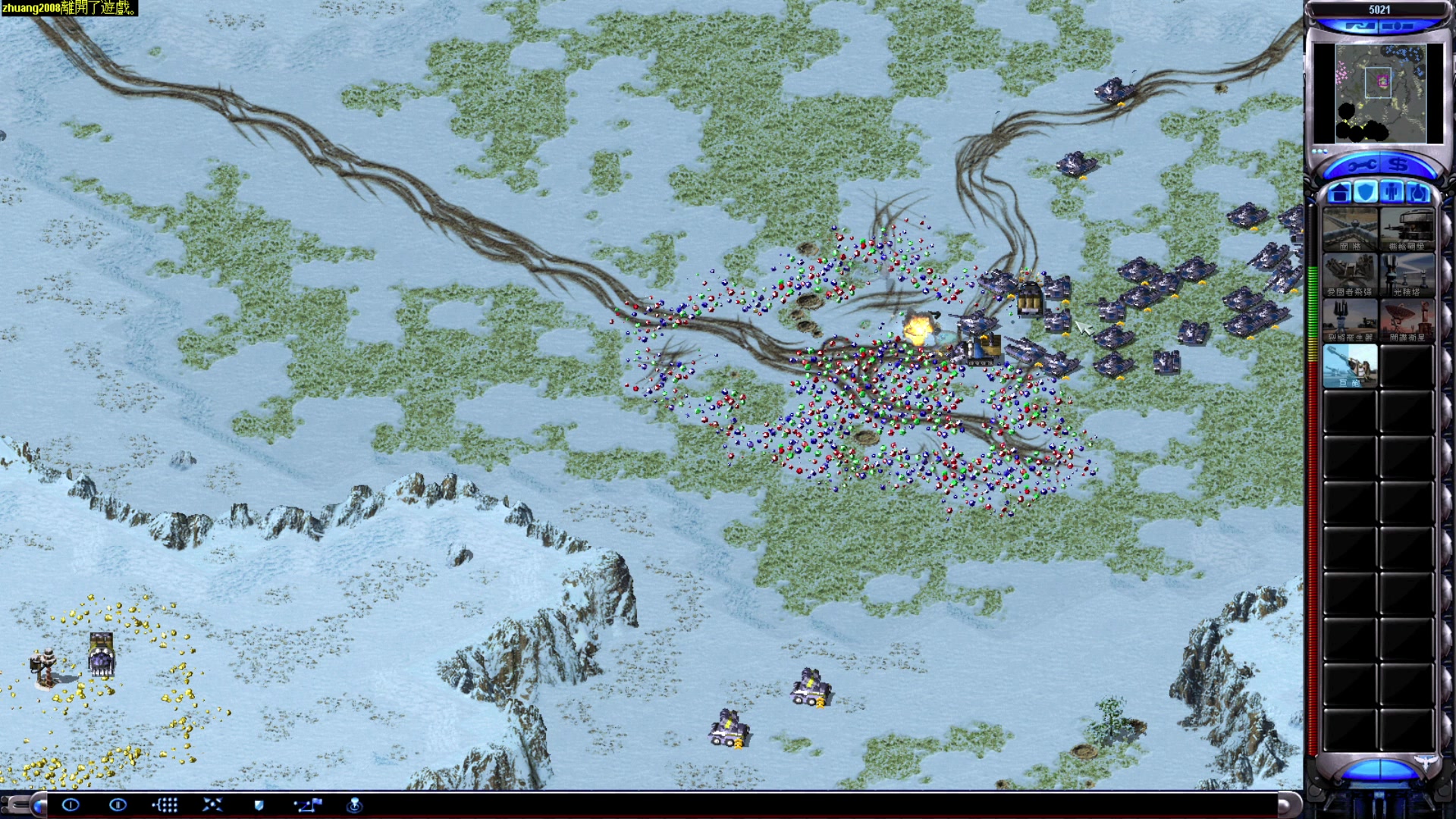 【2023-09-09 18点场】东北乱炖：东北大杂烩