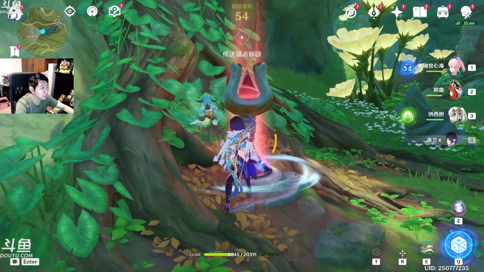 【2023-09-09 17点场】啦啦啦不是狗狗狗：啦啦啦：随便玩一会，晚上竞技场