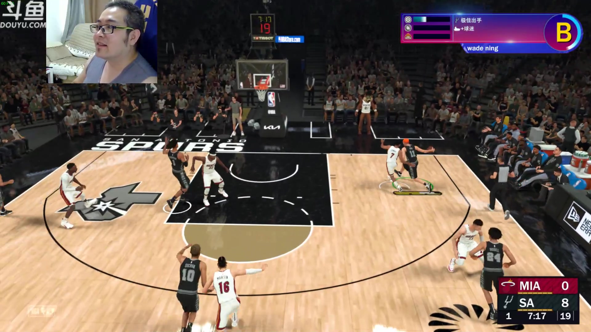 【2023-09-09 13点场】its宁玉今秋：NBA2K24 名人堂难度mc