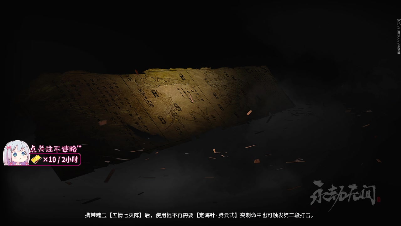 【2023-09-09 17点场】游戏天才皮皮姜：【办卡上车】有没有非要跟我玩的
