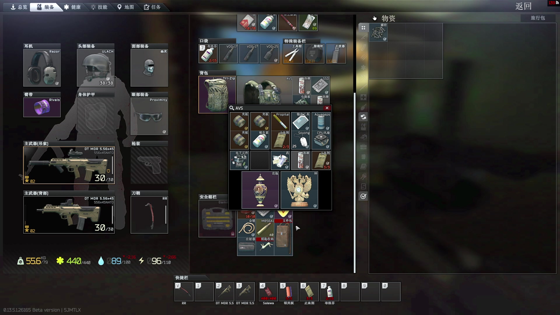 【2023-09-09 06点场】郑伟丶：逃离塔科夫找三狗