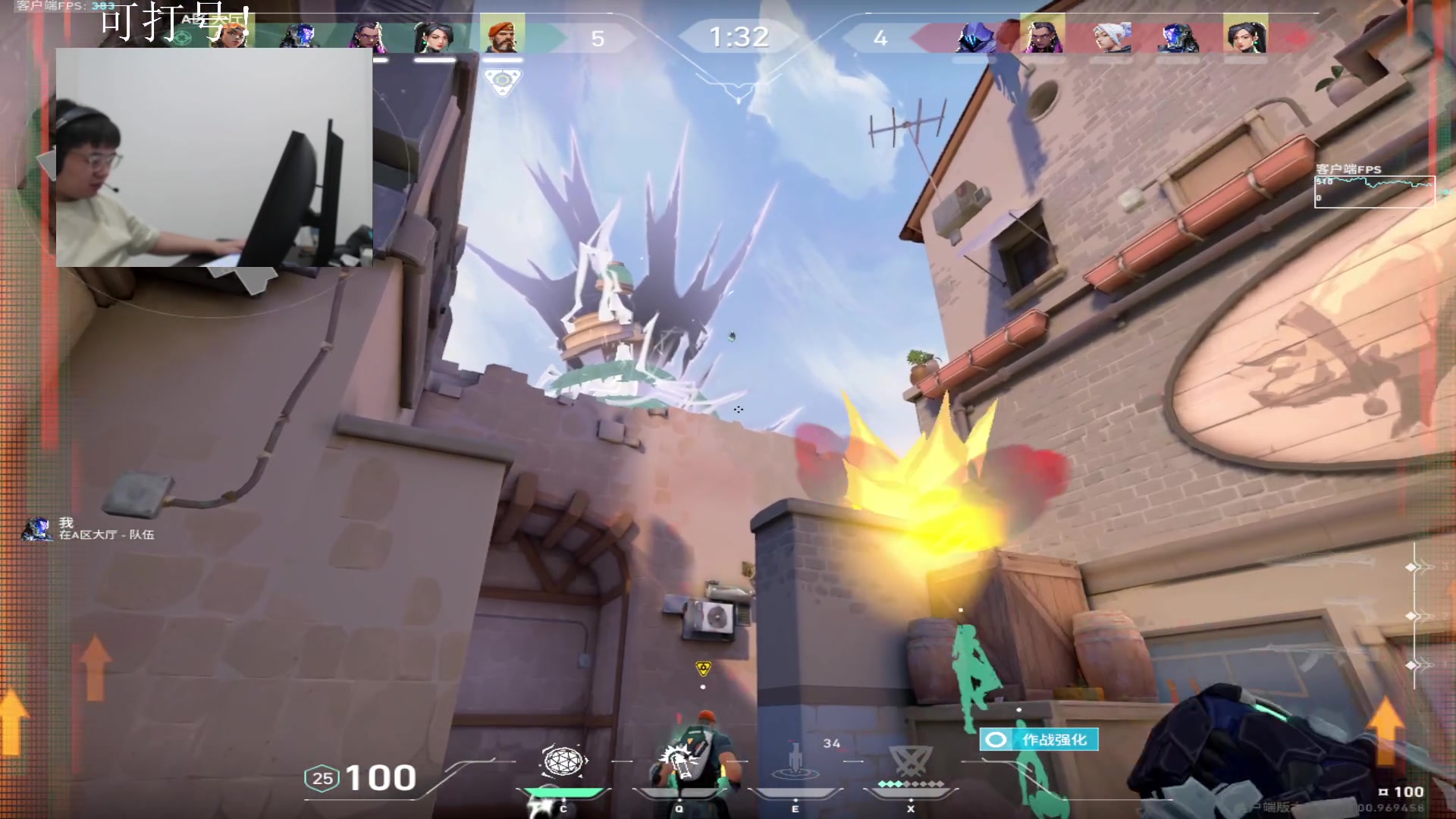 【2023-09-09 03点场】067QAQ：好好的玩玩游戏吧