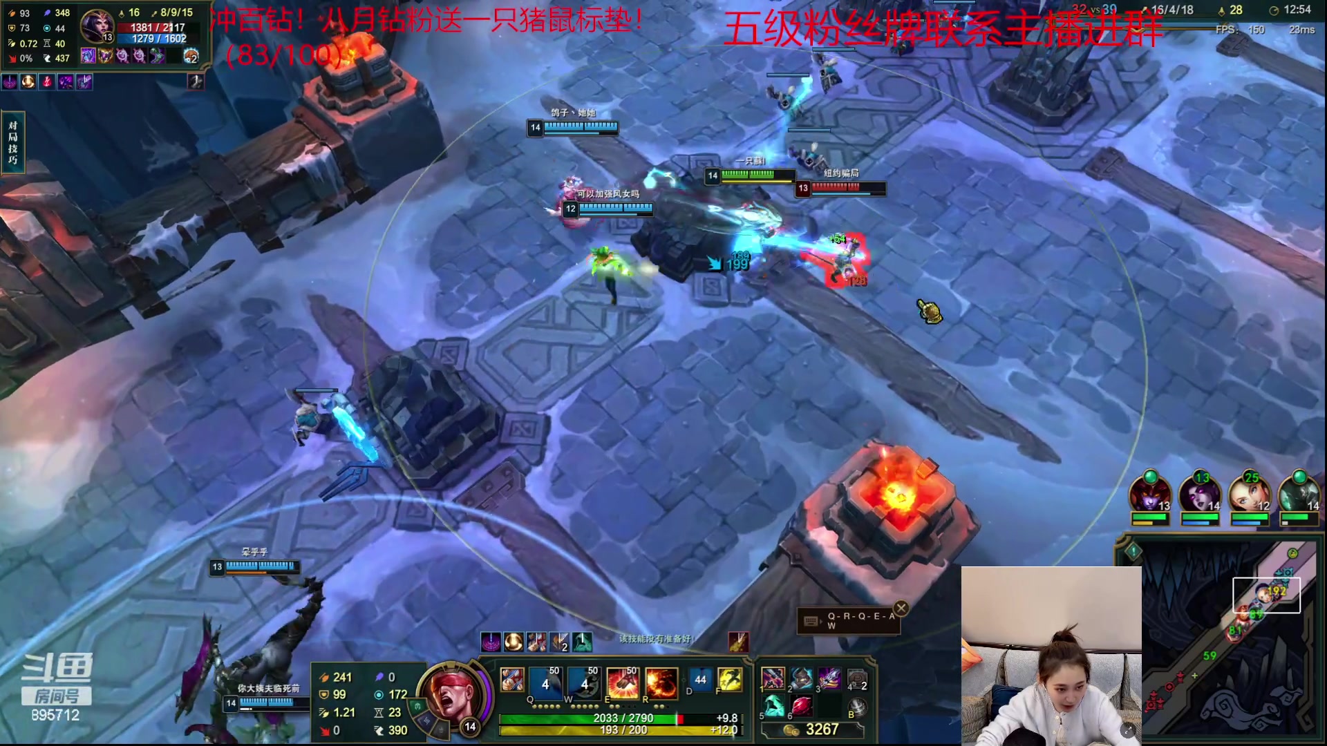 【2023-09-08 00点场】一只蘇l：蘇宝：训练赛组排交流