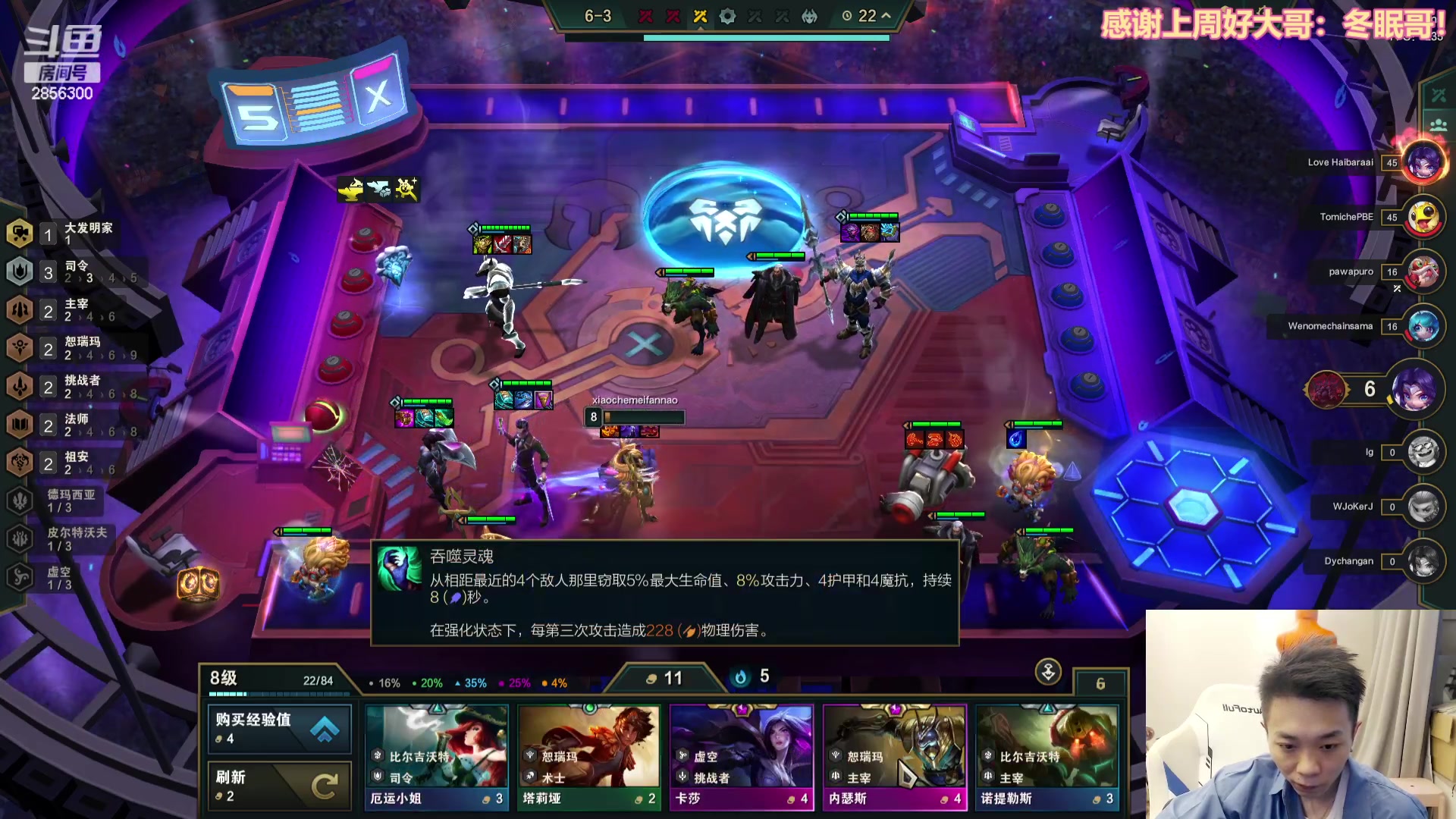 【2023-09-09 17点场】NB丶条皮兄弟：美测开心播！加油！努力！