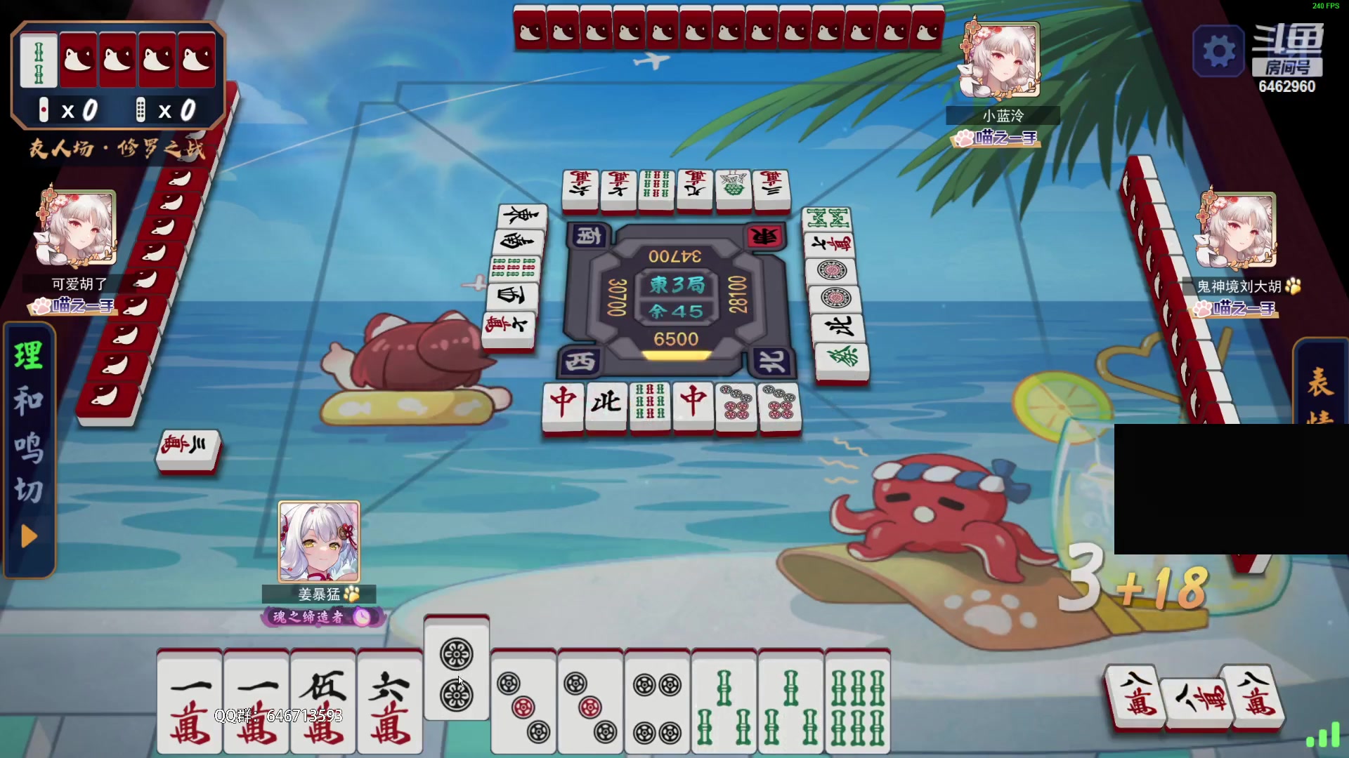 【2023-09-09 20点场】姜姜姜乐涵：每天见到你们也太快乐了