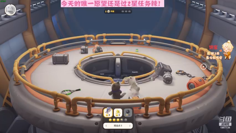 【2023-09-08 21点场】阿福Afuuu：差点忘记了自己是个歌手来的