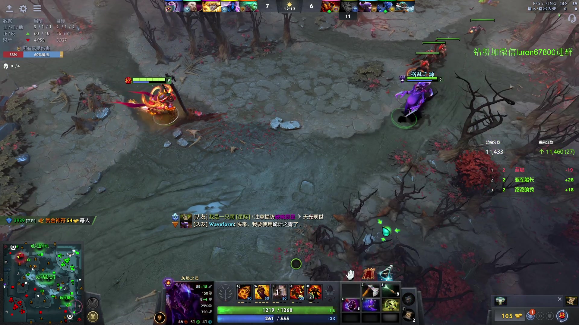 【2023-09-08 20点场】阳光男孩Aq：可否一宰7718843