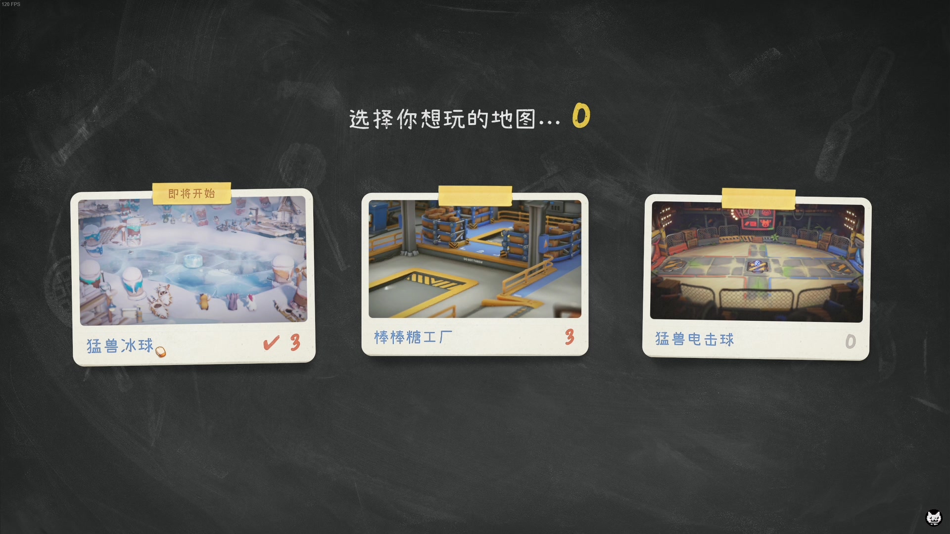 【2023-09-09 00点场】老猫CatGames：【Cat】猛兽派对 冲鸭