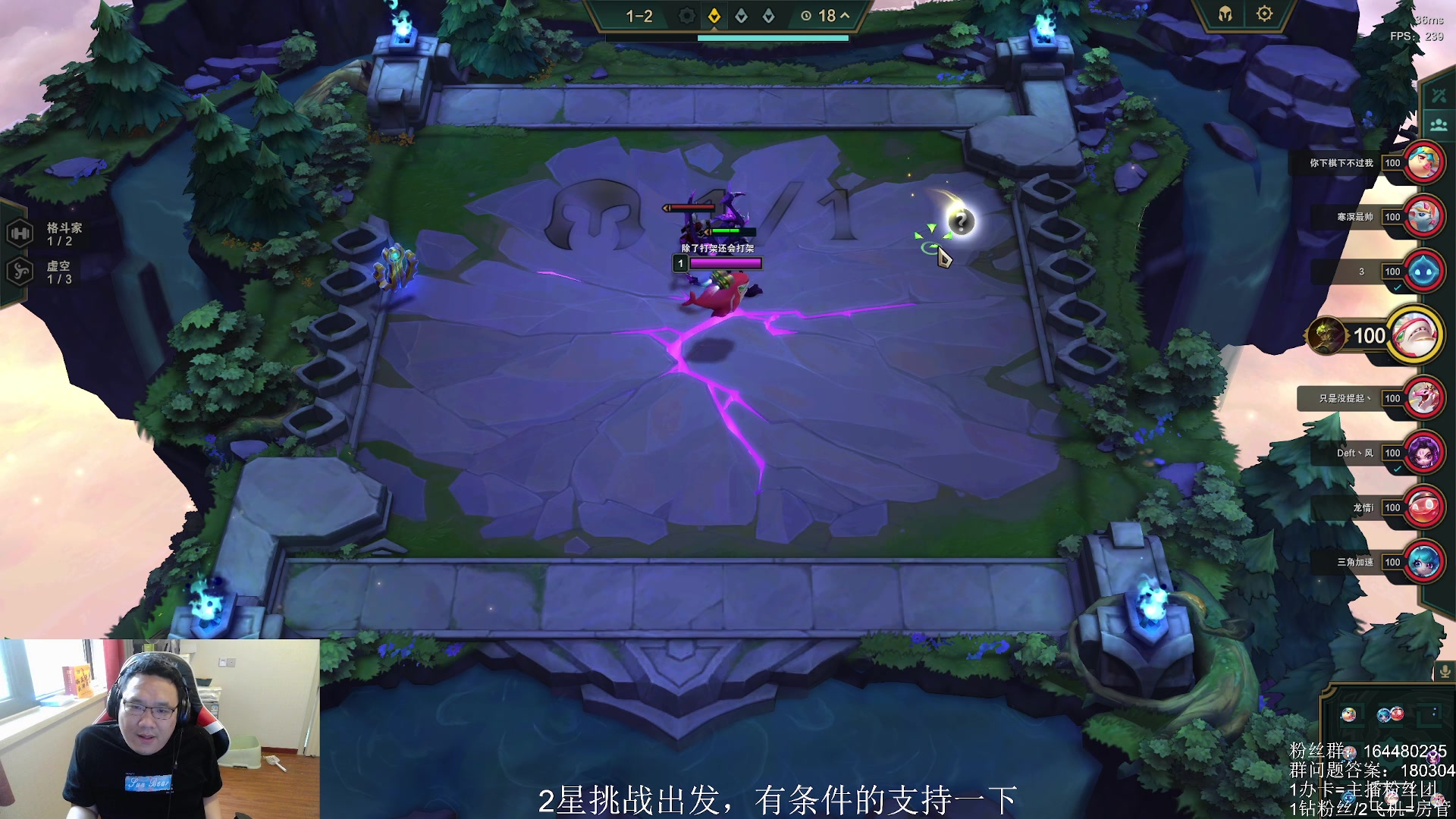 【2023-09-08 17点场】你们帅气的小咩：【OB】帮会联赛正式开赛了！！