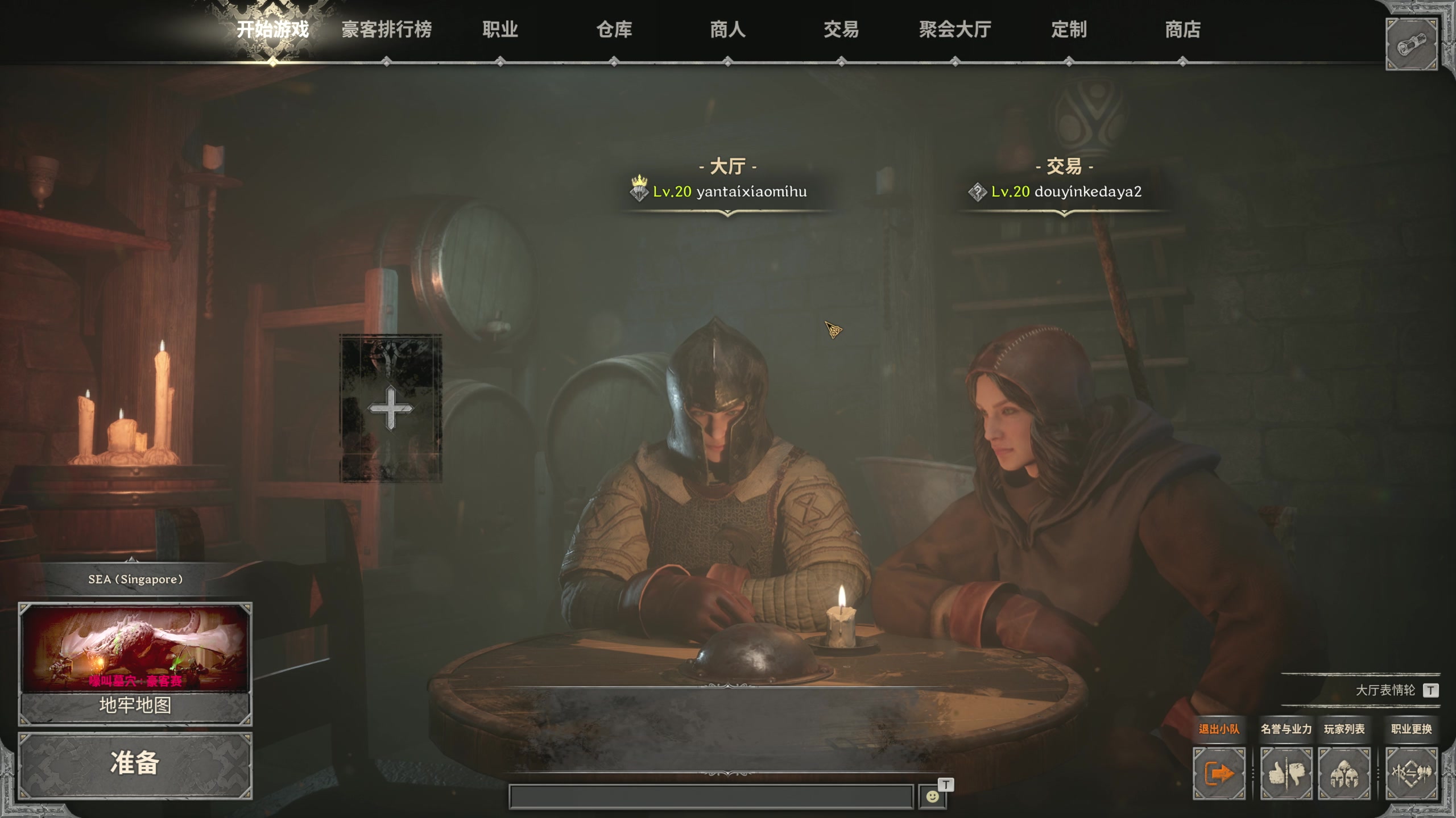 【2023-09-08 23点场】主播阿飞：阿飞）不犯错 少犯错 犯小错
