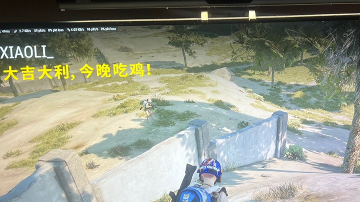 【2023-9-9 0点场】小立帅无敌:开始战斗！！！ 415335