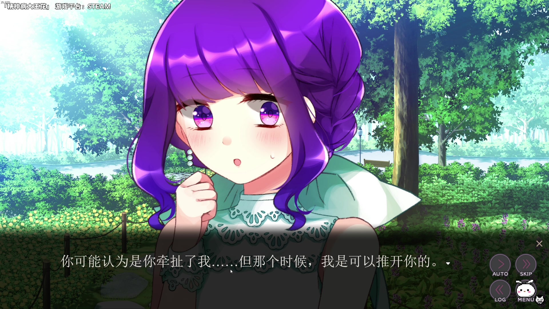 【2023-09-08 22点场】老猫CatGames：【Cat】猛兽派对 冲鸭
