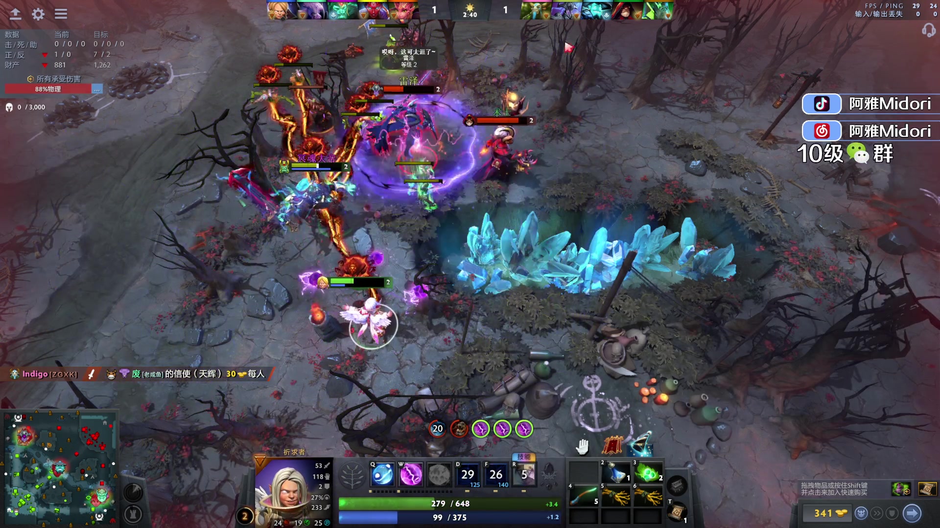 【2023-09-09 21点场】阿雅Midori：【阿雅】周末啦