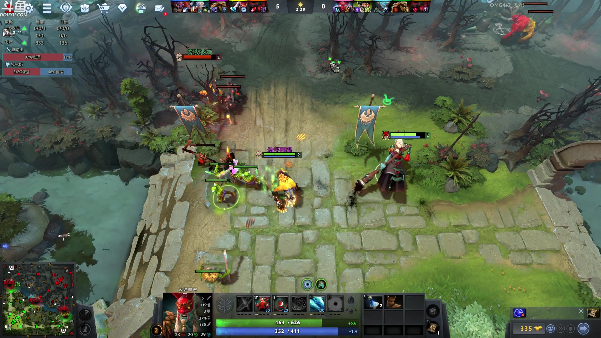 【2023-09-07 00点场】wenshen589：哪有这么容易倒下！