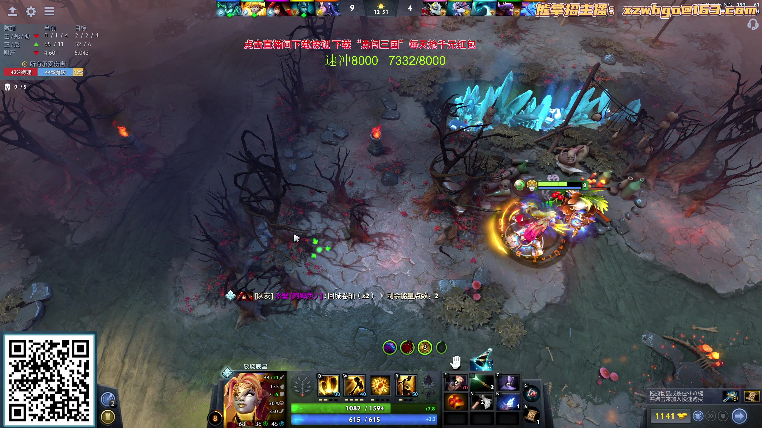 【2023-09-09 15点场】yyfyyf：随便玩玩！9999