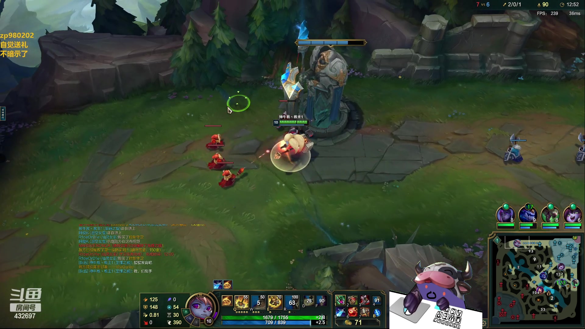 【2023-09-05 22点场】神牛教丶教主：上单牛头操作拉满cd流玩法