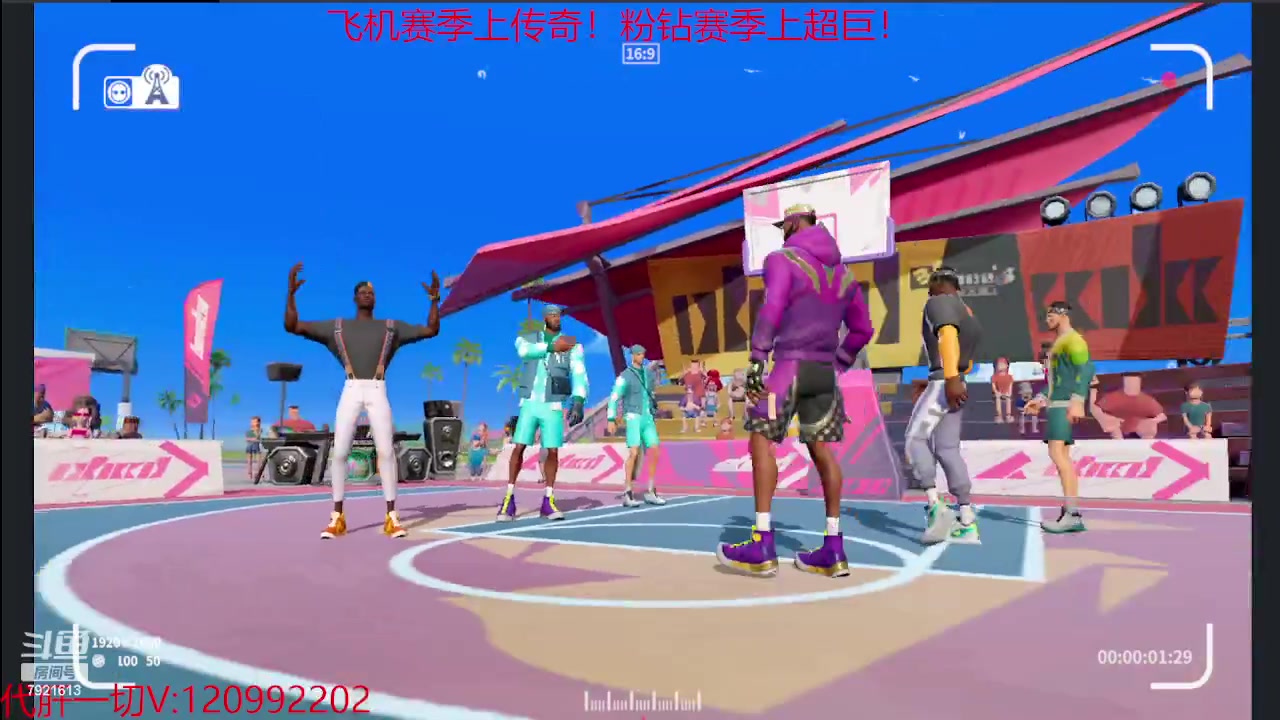 【2023-09-08 23点场】一区疯不觉：有问必答！懂哥