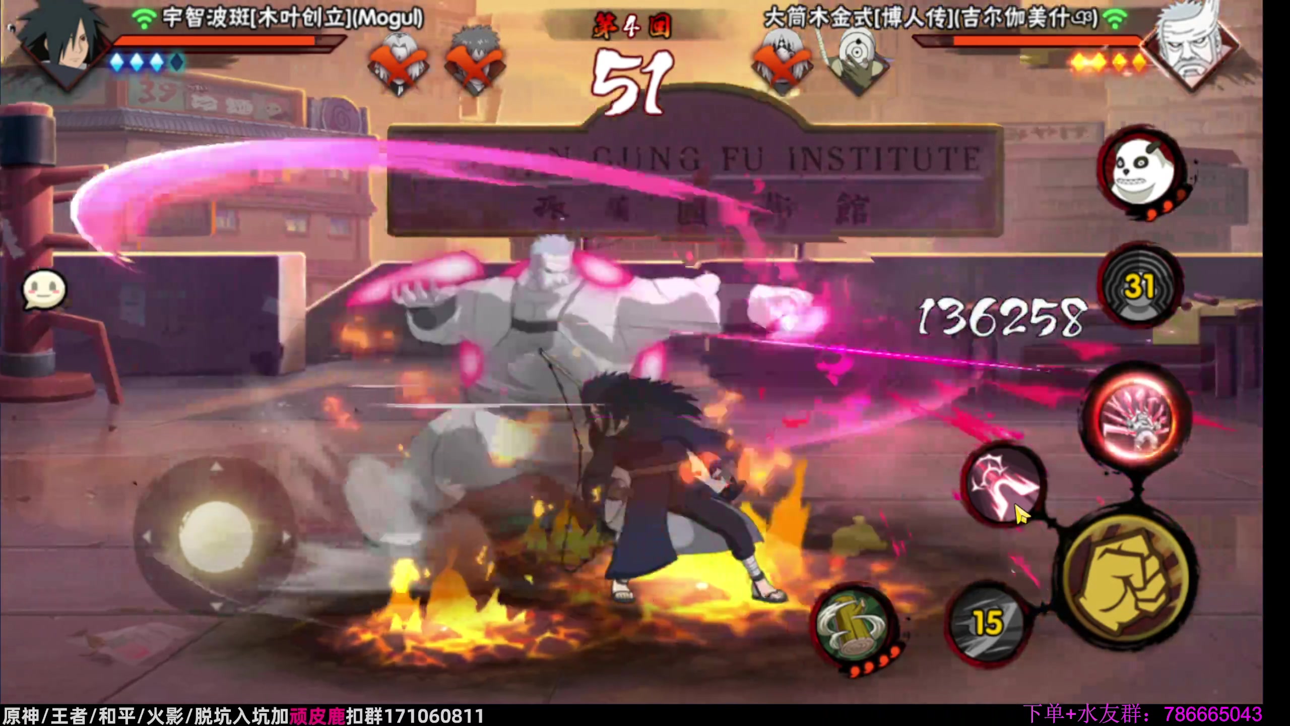 【2023-09-08 21点场】VanGogh浪子：浪子：新版本