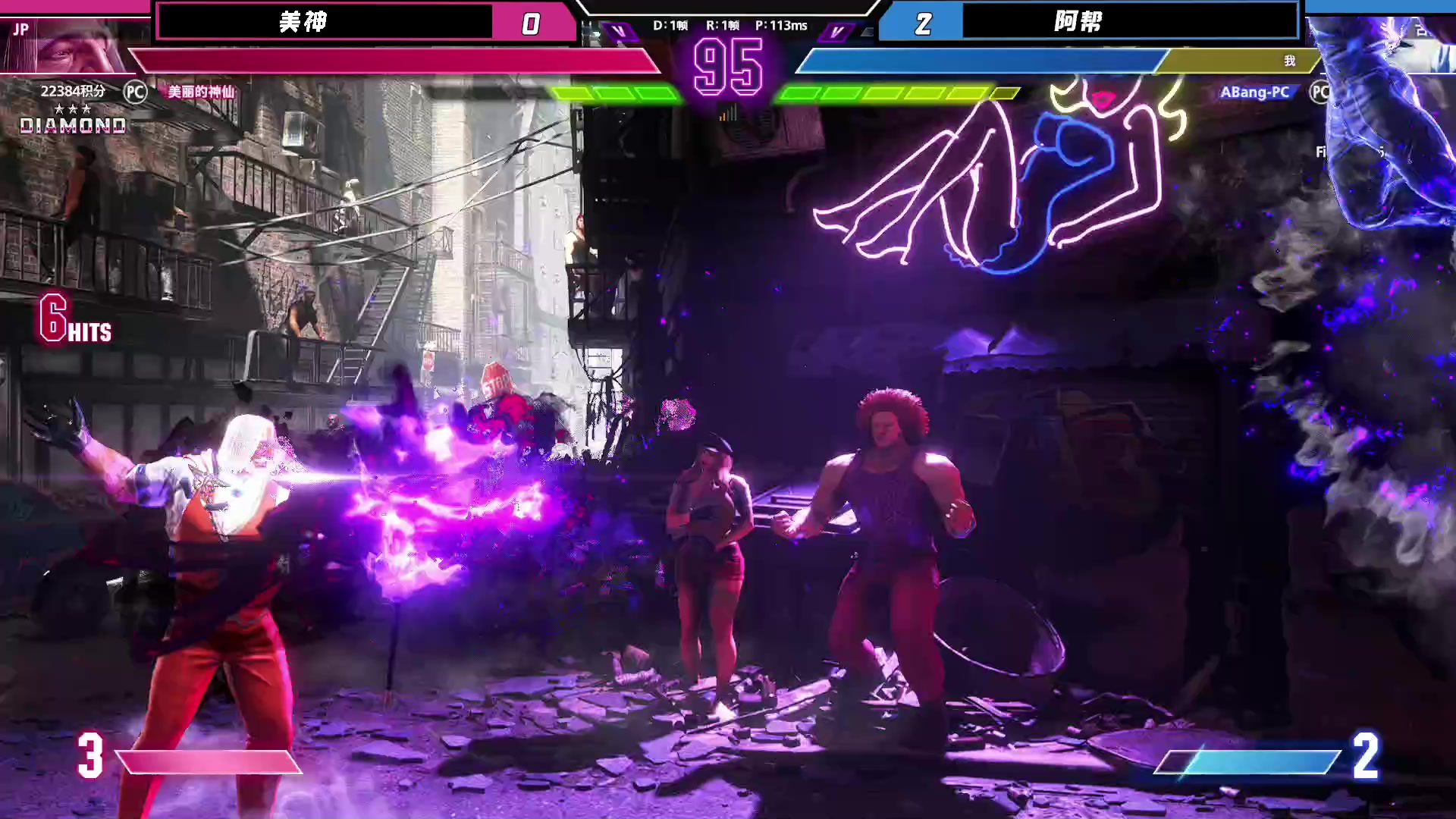 【2023-09-08 20点场】丨ABang阿帮丨：ABang!街霸6明星主播赛16强