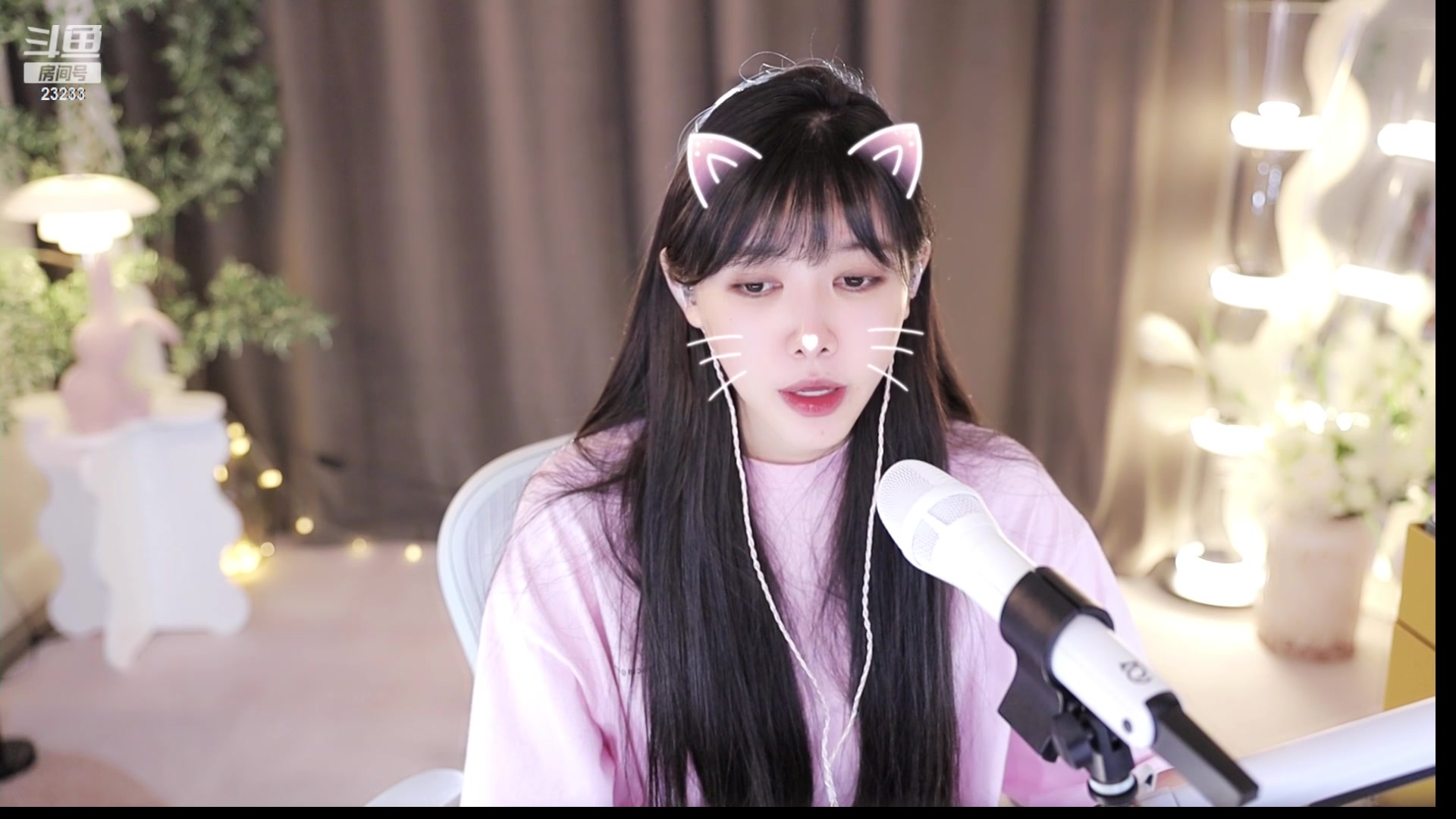 【2023-09-08 23点场】喵小莎：下午三点，晚上11点，