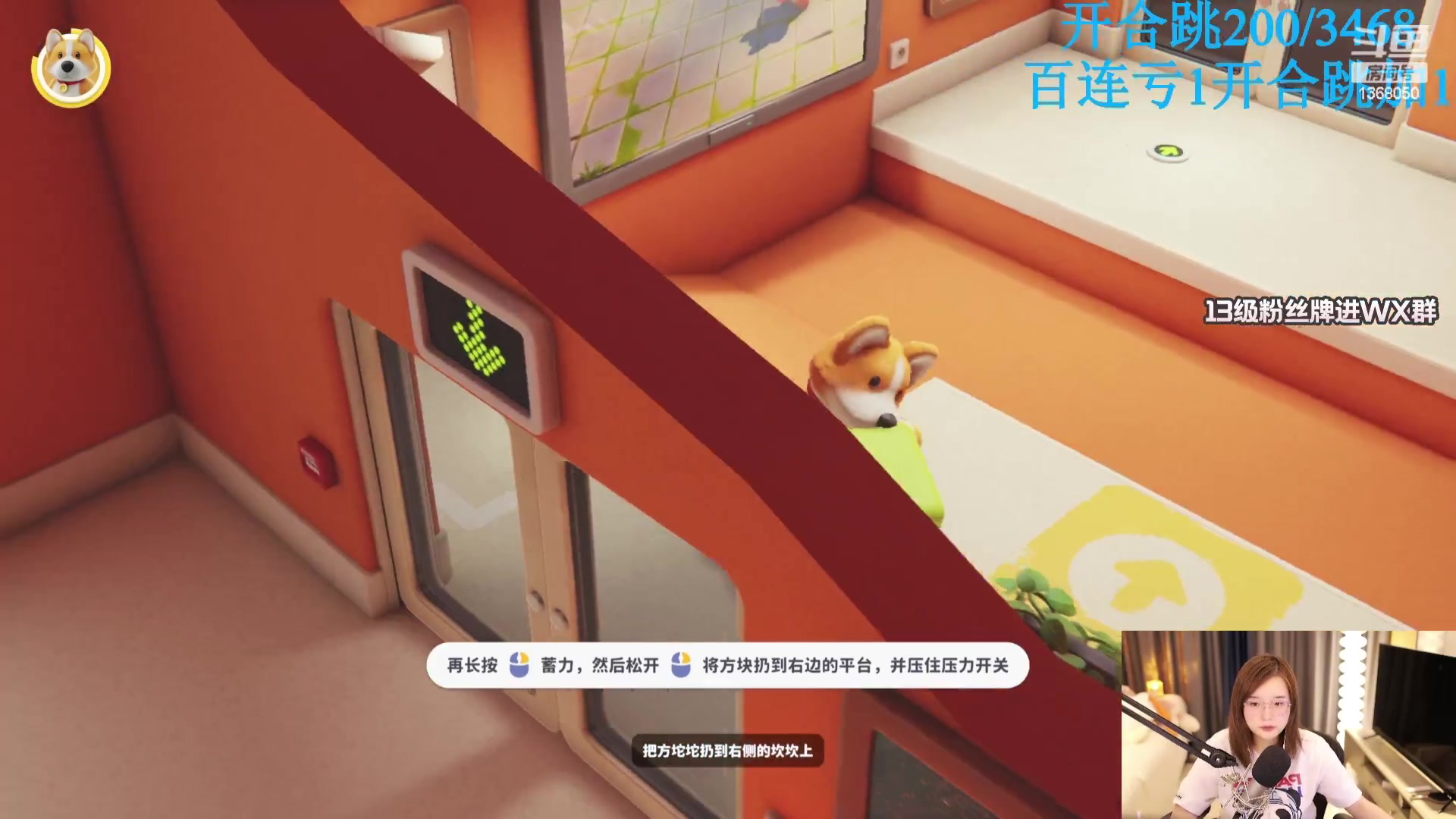【2023-09-09 17点场】地表最强狸仔仔哟：【黄金双倍】看奇妙落在这一瞬间