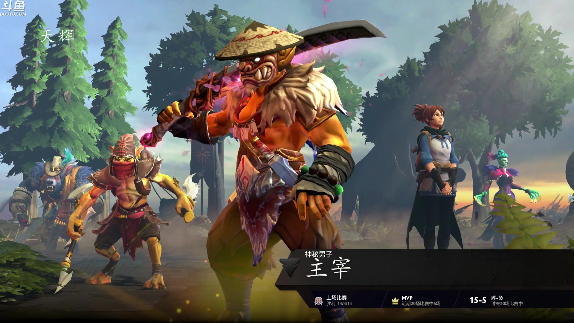 【2023-09-09 06点场】wenshen589：哪有这么容易倒下！