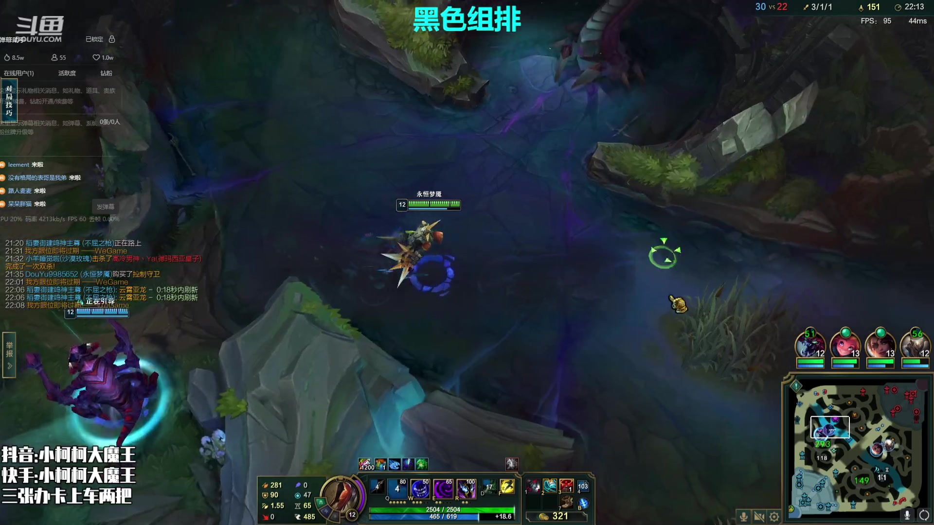 【2023-09-08 18点场】小柯柯大魔王：上分专注版！