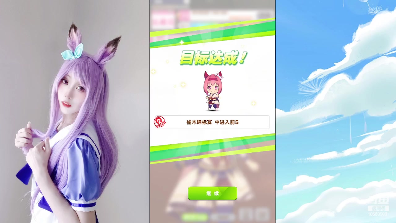 【2023-09-09 15点场】逃跑吧少年Polaris：【北北】100种失败的养成方法