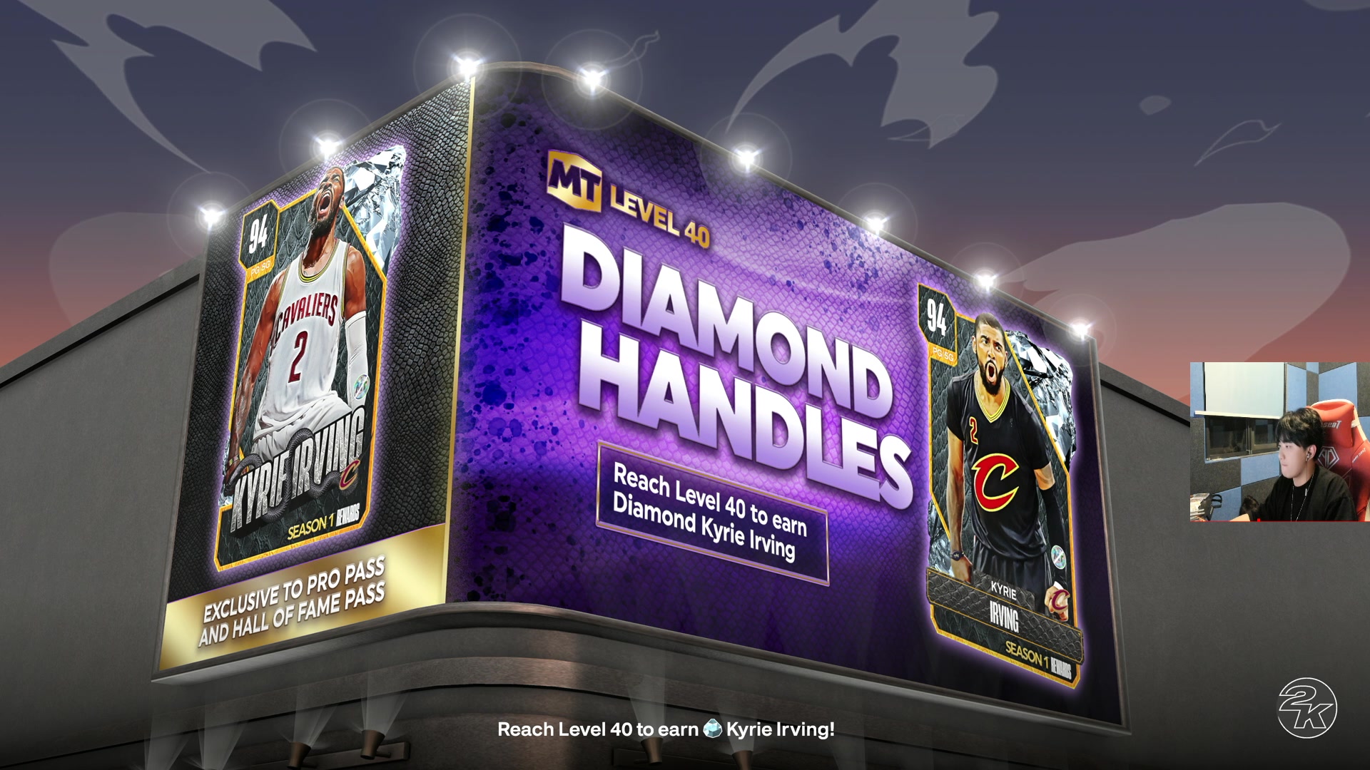 【2023-09-09 02点场】2K仔仔：仔仔：NBA2K24!!