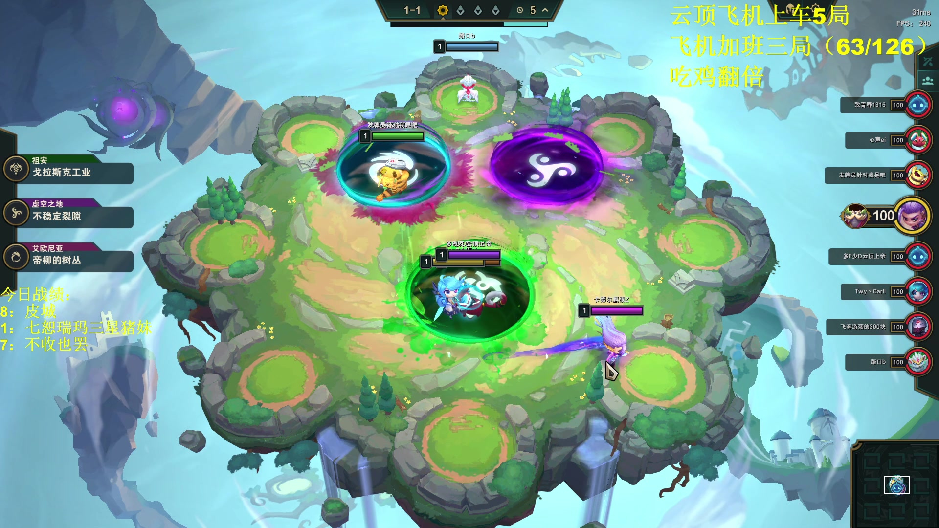 【2023-09-09 04点场】放逐大帝灬：诸位爷！里面请！