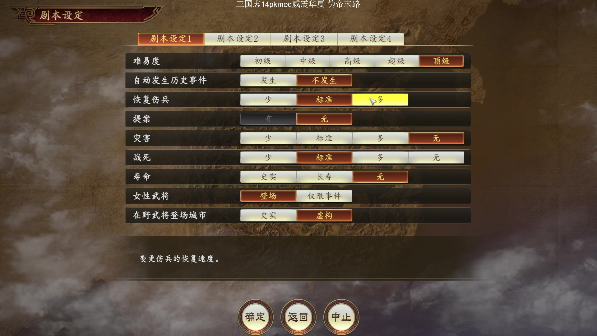 【2023-9-8 16点场】阿良林暦:快乐每一天~ 1314213