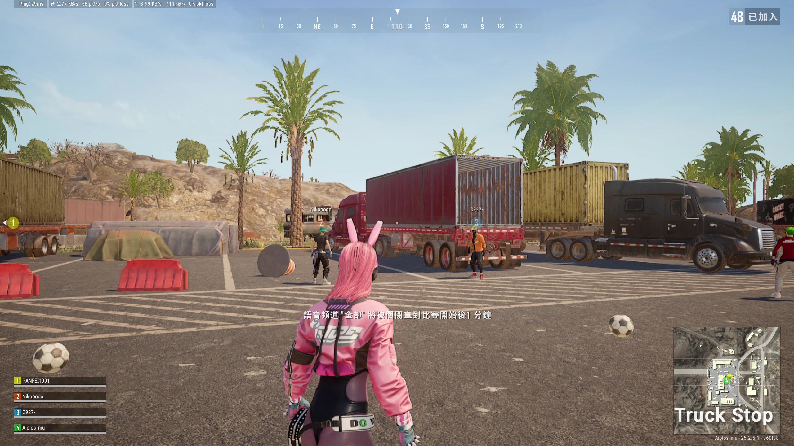 【2023-09-09 16点场】大Mu金仙丶：《大Mu的随缘直播间！》